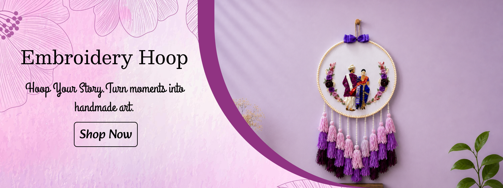 embroidery hoop (2) (1)