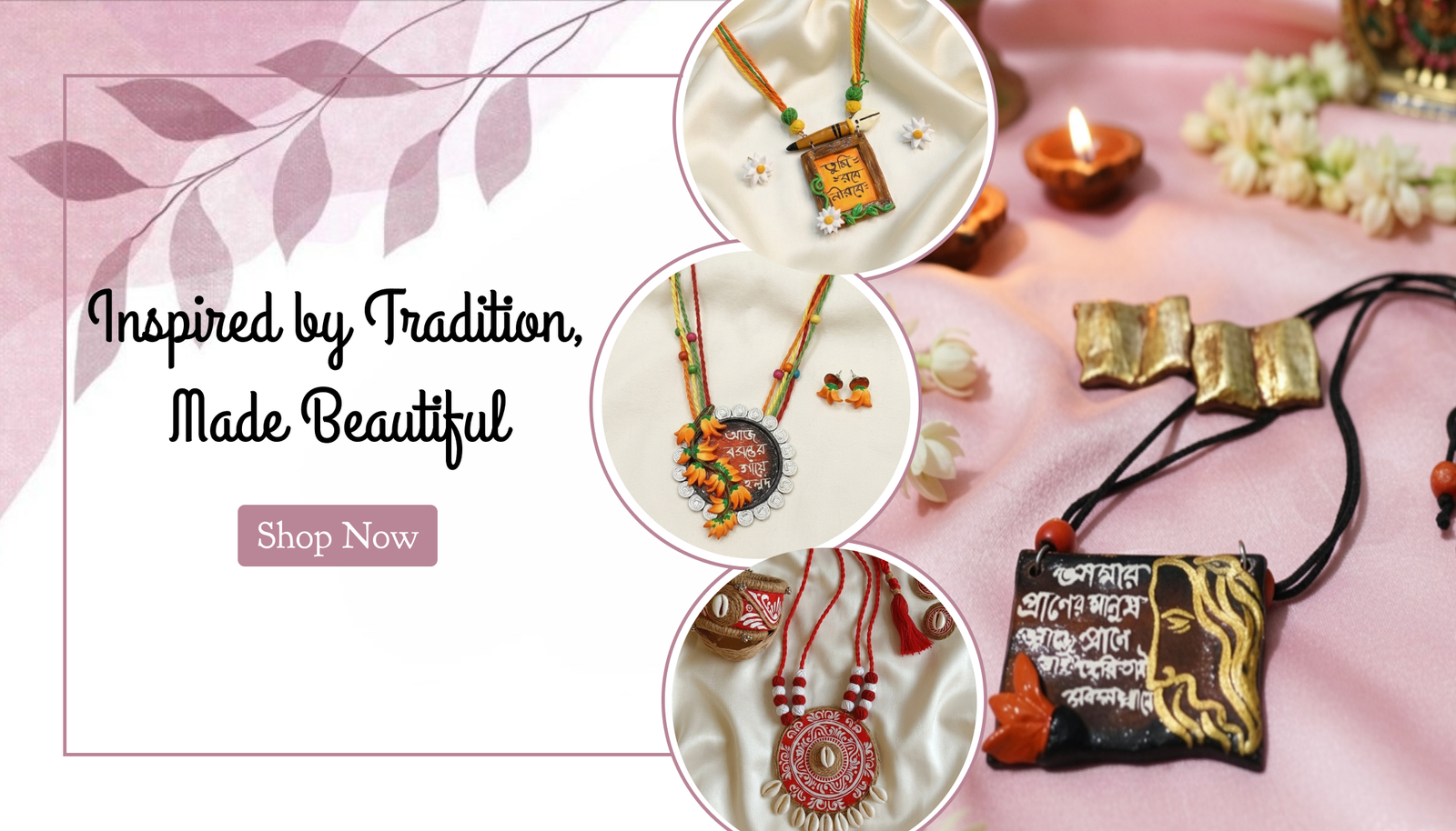 jewellry-mobile-banner