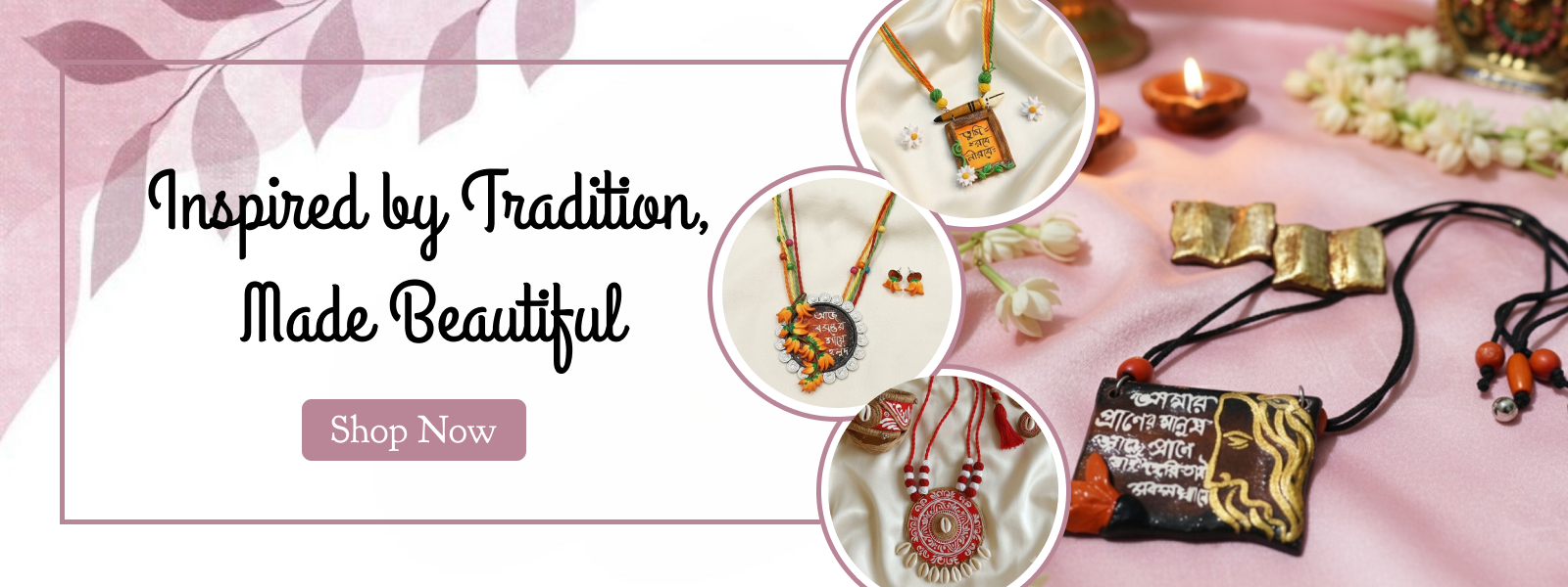 shilpakala-jewellry-banner