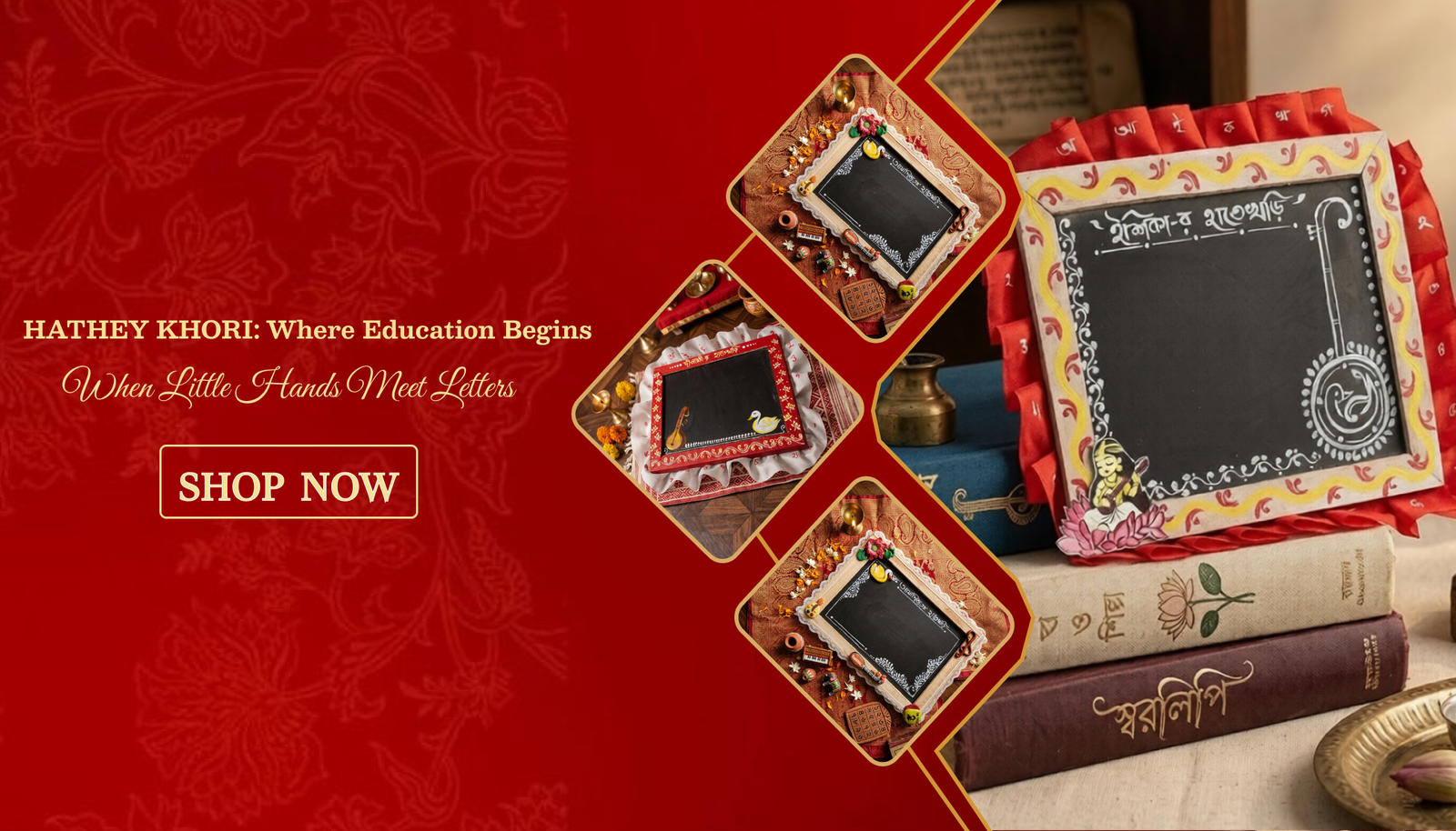 slate-mobile-banner