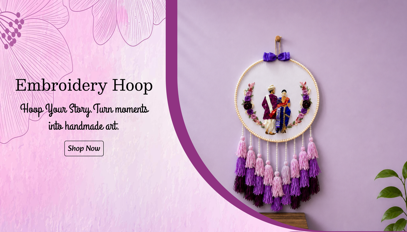 wallhoop-mobile-banner